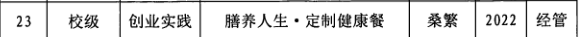 图片21