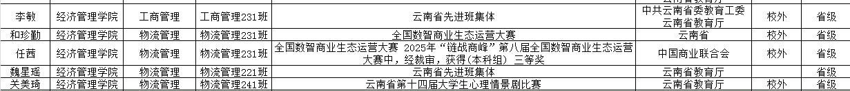 图片18