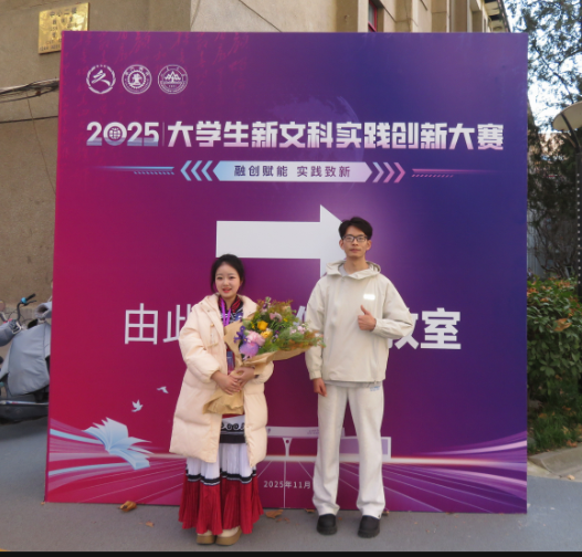图片8