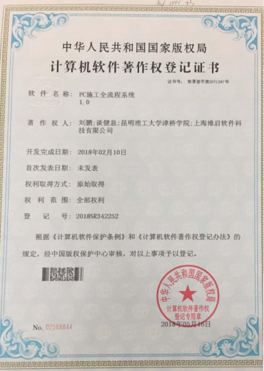 图片10