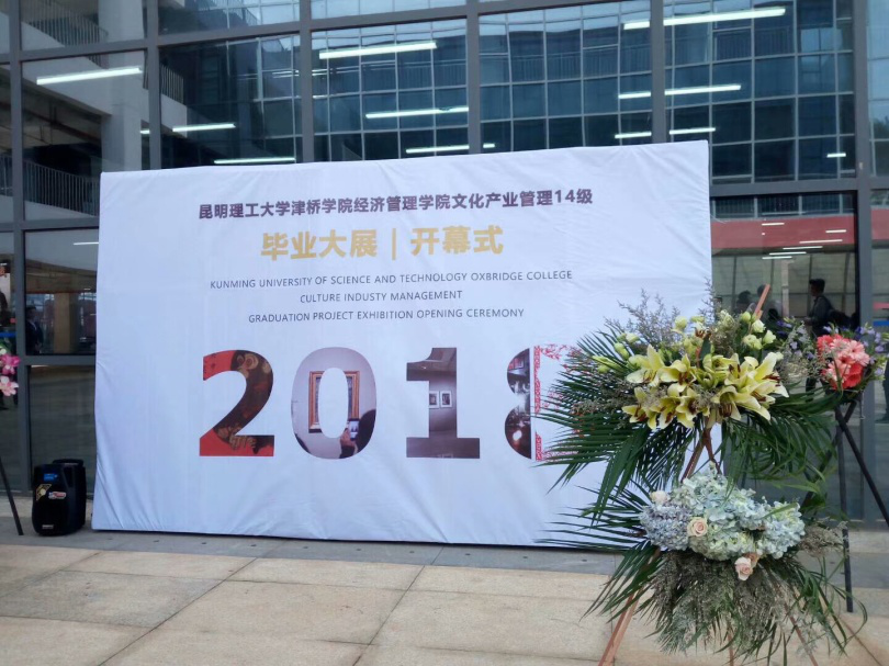 图片3(3)