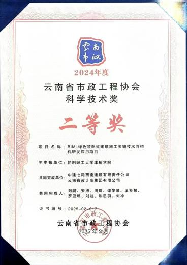 图片11