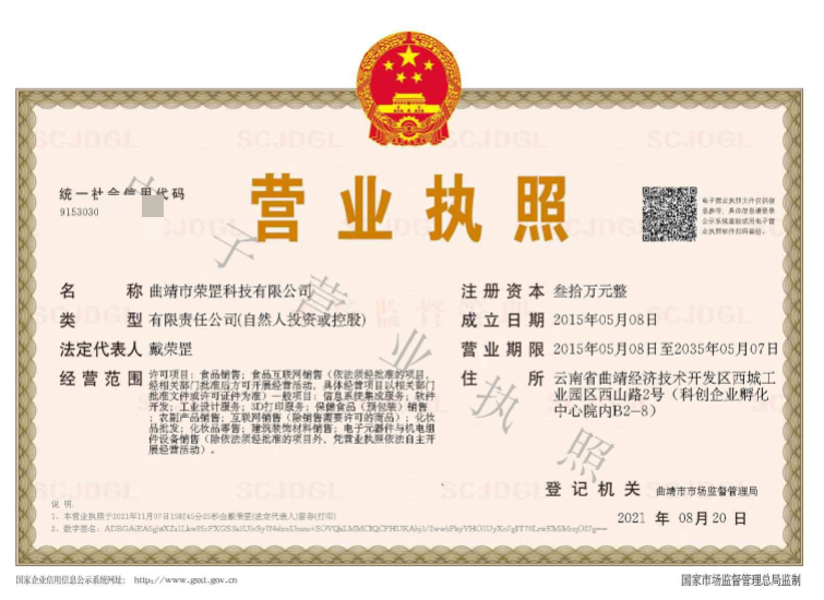 图片3