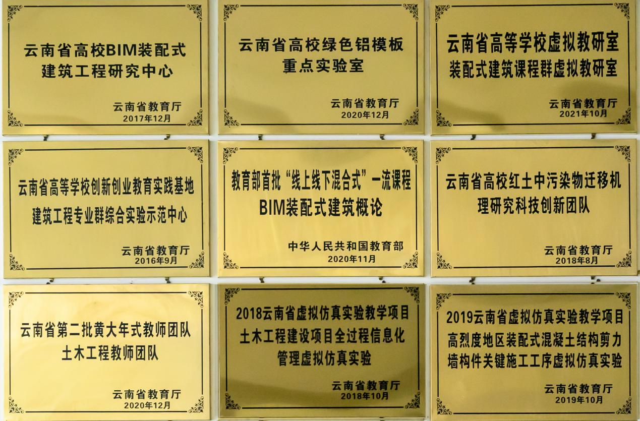 图片7