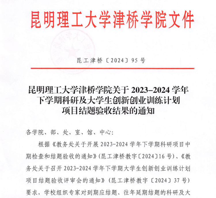 图片15