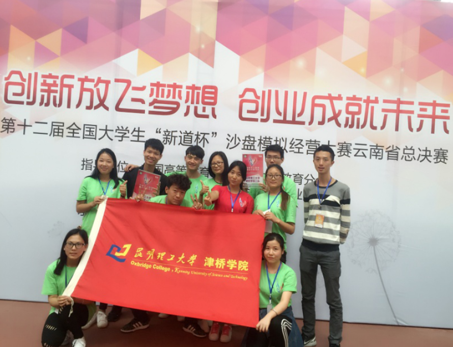 图片3(2)