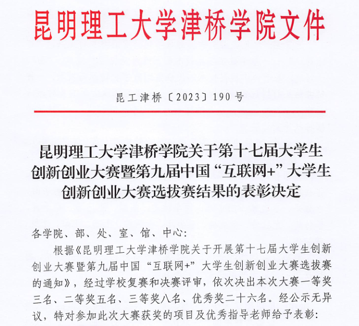 图片10
