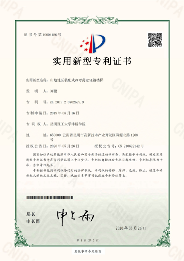 图片9