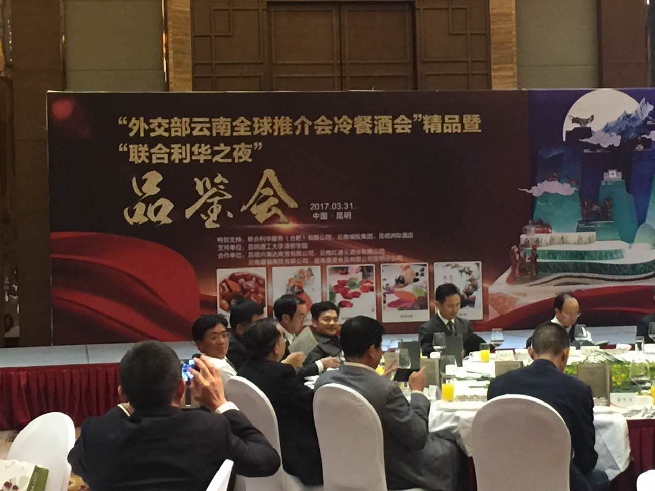 图片3(10)
